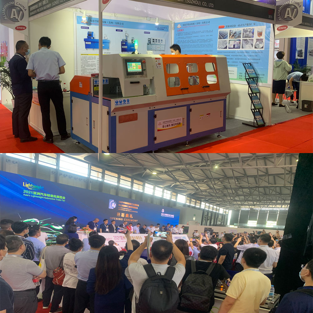 雙德譽(yù)機(jī)械攜在SDY-QFB400全封閉分離式鋸切機(jī)上海2021中國(guó)鋁工業(yè)展出展