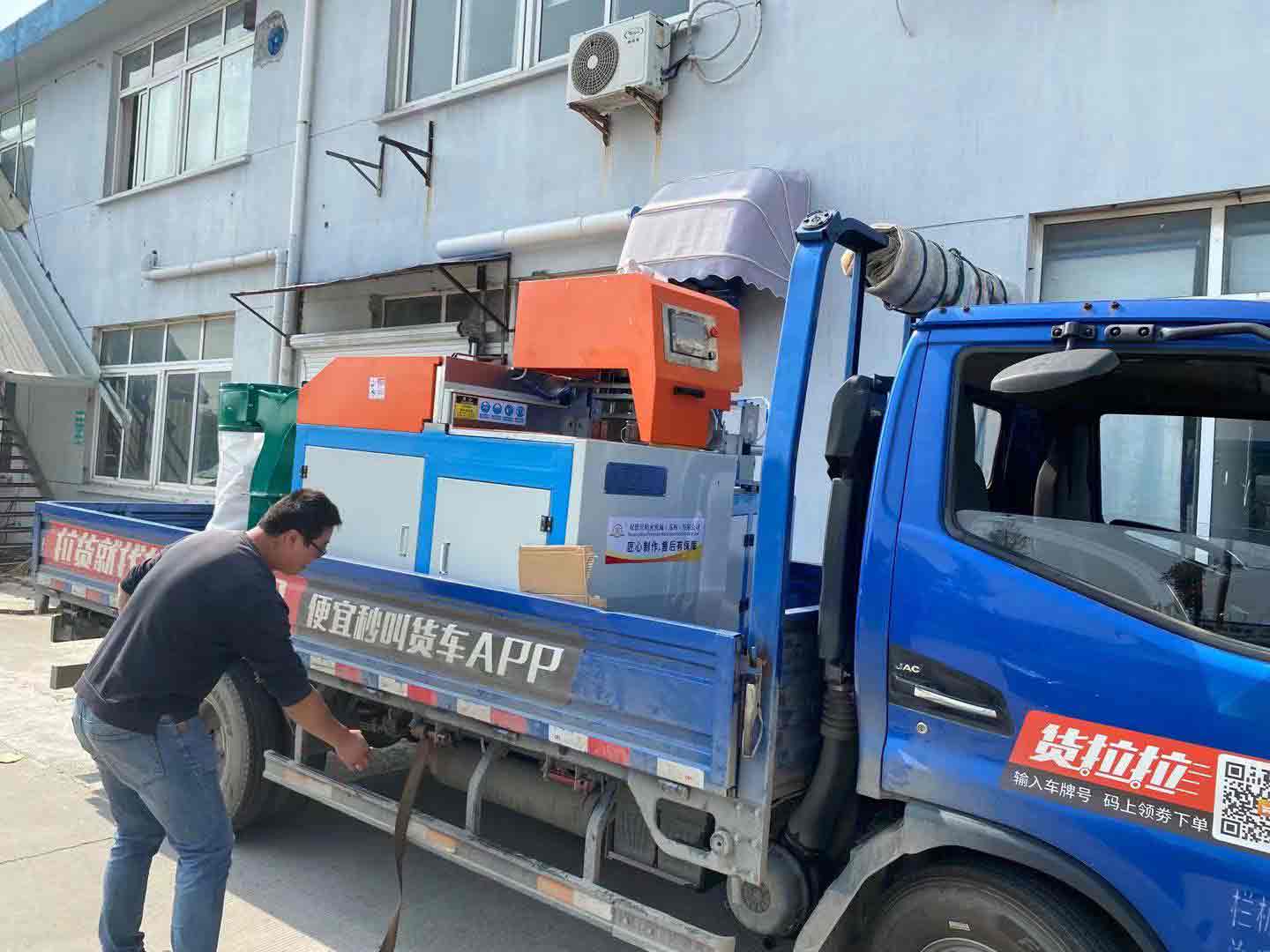 【無錫】11月1日，我司出庫一臺角度鋸SDY-QF500定制款，專業切割鋁型材70度