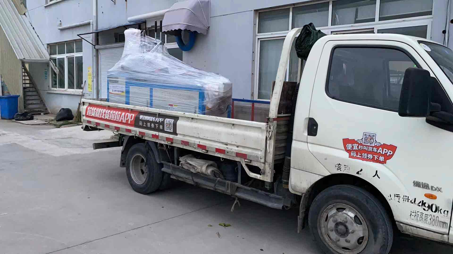 鋁材切割機(jī)機(jī)發(fā)貨1臺(tái) 鋁材切割機(jī)機(jī)發(fā)貨1臺(tái)