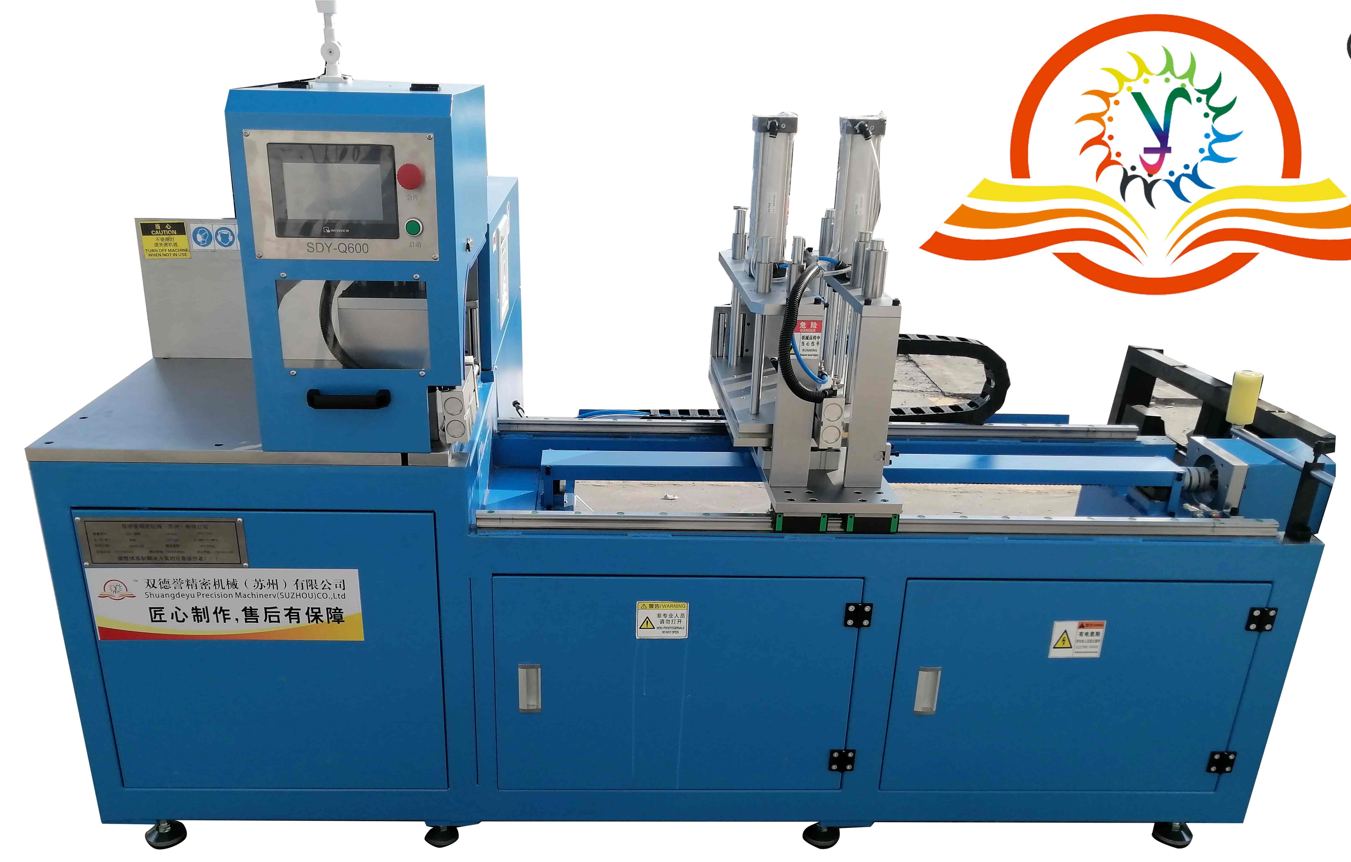 鋁材切割機 鋁材切割機