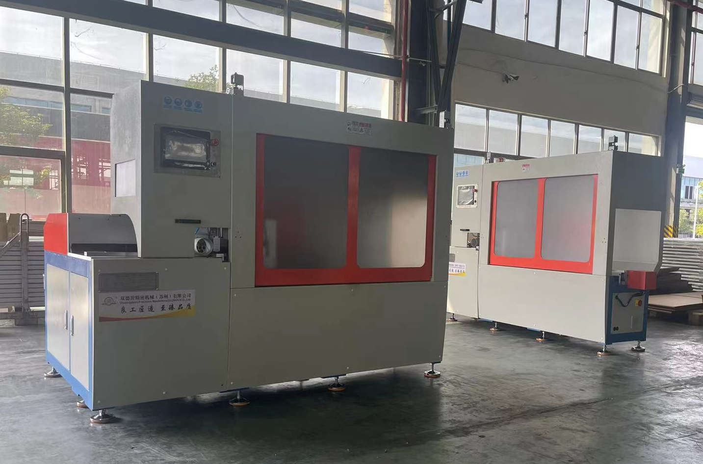 鋁型材切割機(jī)SDY-QFB505(分離式)-2 鋁型材切割機(jī)SDY-QFB505(分離式)-2