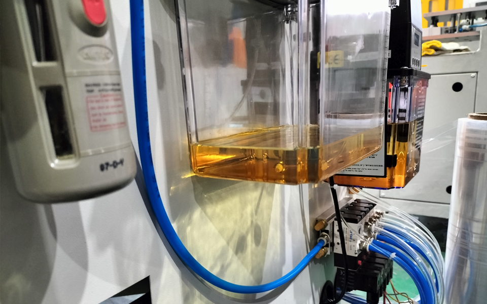 微量潤(rùn)滑油-2 微量潤(rùn)滑油-2